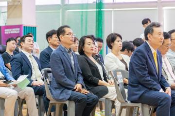 제1회 강남구청장배 어울림 체육대회