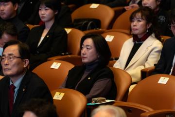 2025 강남구의회 신년인사회