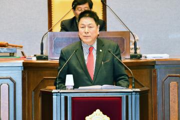 제264회 임시회 제2차 본회의
