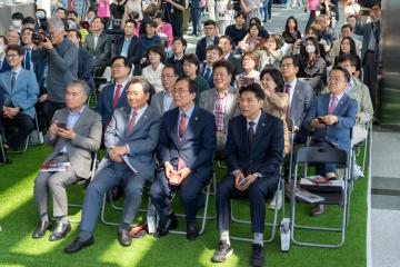 제2회 로봇플러스 페스티벌