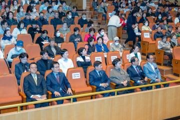 2025년 통장 직무교육 1차