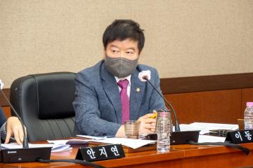 제306회 제1차 정례회 운영위원회