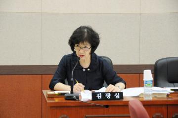 제250회 임시회 복지도시위원회 제1차 회의