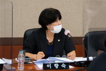 제295회 제1차 정례회 행정재경위원회