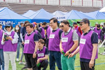 2023 서울특별시 구의회의원 한마음 체육대회
