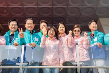제11회 강남구민화합축제
