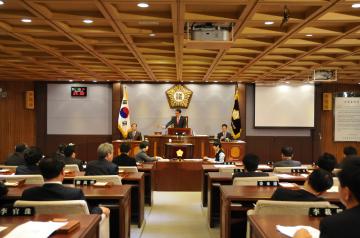 제216회 강남구의회 제2차 정례회 개회식