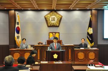 제223회 임시회 제2차 본회의 구정질문
