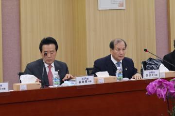 행정재경위원회 현장감사