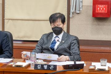 제308회 제2차 정례회 제2차 운영위원회