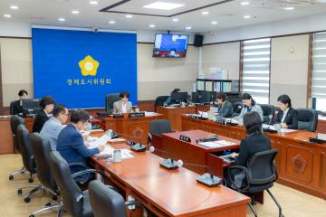 제326회 임시회 폐회중 제3차 경제도시위원회