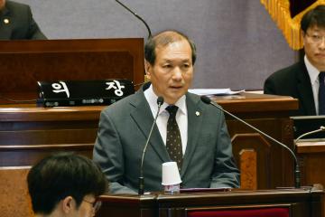 제270회 제1차 정례회 제2차 본회의