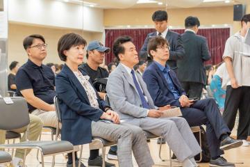 주민자치위원 아카데미(4권역)