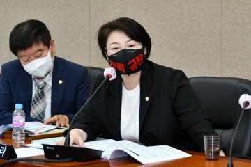 제305회 임시회 행정재경위원회
