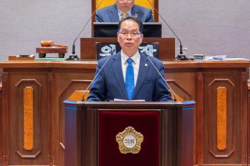 제312회 제1차 정례회 제3차 본회의