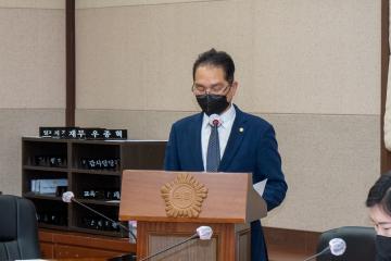 제306회 제1차 정례회 행정재경위원회