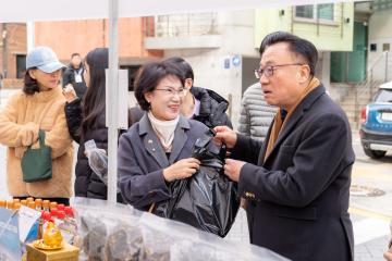 선정릉 어진 길목 저잣거리 축제