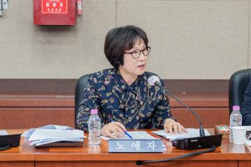 제311회 임시회 복지도시위원회