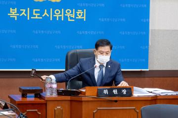 제307회 임시회 복지도시위원회