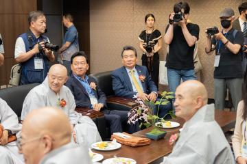 제18차 샤카디타 세계대회