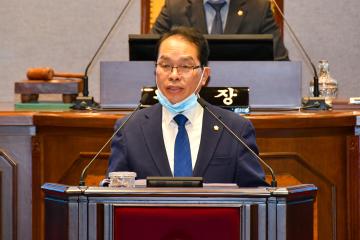 제284회 임시회 제3차 본회의