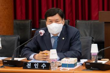 제9대 강남구의회 의원 오리엔테이션