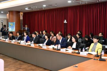 제1회 강남구의회 정책토론회