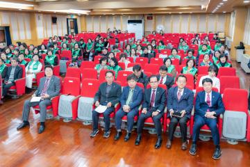2024 강남구새마을지도자대회