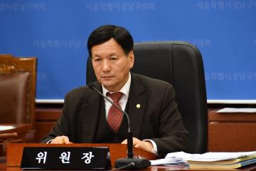 제274회 임시회 행정재경위원회
