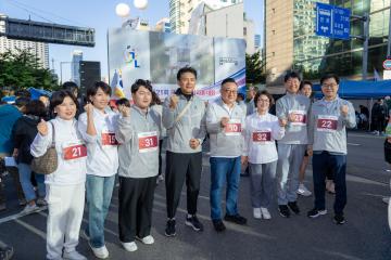 제21회 국제평화마라톤대회