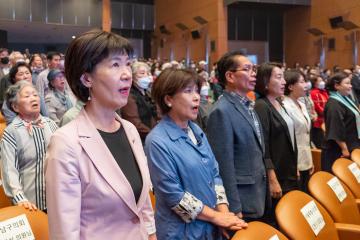 제27회 노인의 날 기념식