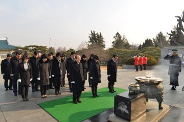 현충원참배