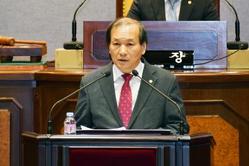 제270회 제1차 정례회 제1차 본회의