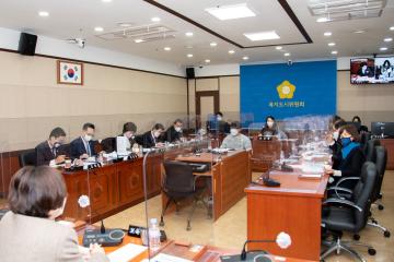 제300회 임시회 복지도시위원회