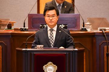 제277회 제1차 정례회 제3차 본회의