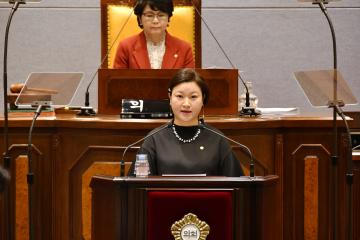 제272회 제2차정례회_ 제2차 본회의