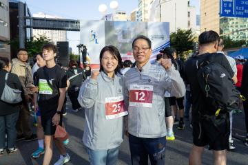 제21회 국제평화마라톤대회