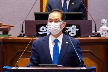 제297회 임시회 제2차 본회의