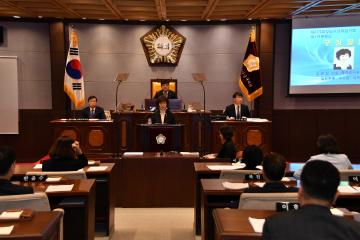 제273회 임시회 제1차본회의