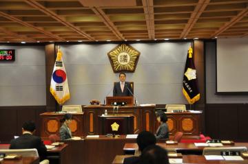 제228회 강남구의회(임시회) 제1차 본회의