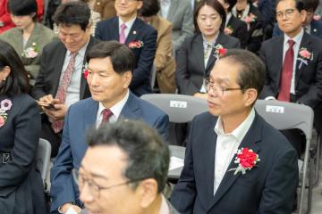 강남구 지체장애인쉼터 개소식