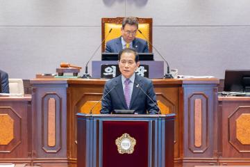 제313회 임시회 제1차 본회의