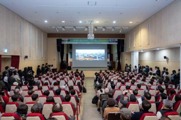 「삼성동 일대 대규모 개발사업」 주민설명회