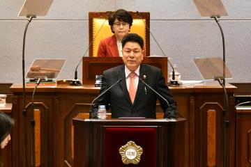 제272회 제2차정례회_ 제2차 본회의