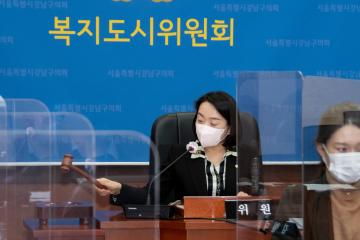 제299회 제2차 정례회 복지도시위원회