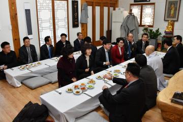 2019 봉은사 신년인사회
