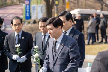 제9회 서해수호의 날 기념식 및 제14주기 故 한주호 준위 추모식