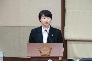 제309회 임시회 행정재경위원회