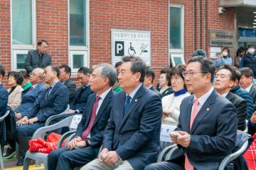 30주년 하상나눔마을축제