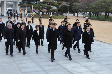 국립현충원 참배